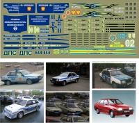 Декаль Ваз 21099