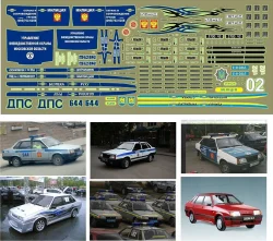 Декаль Ваз 21099