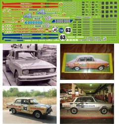 Декаль Москвич 2140SL