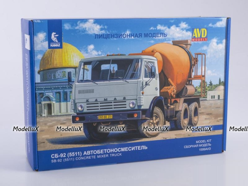 Камаз-5511 СБ-92 Автобетоносмеситель, 1599AVD, AVD Models 1:43