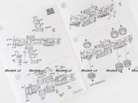 Сборная модель Зил-151 Кунг ВАРЭМ, 1371AVD, AVD Models 1:43