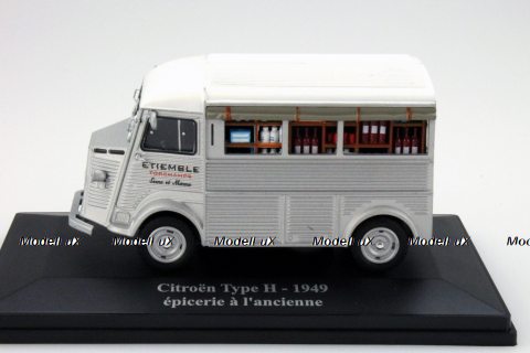 Citroen Type H Food cart 1949