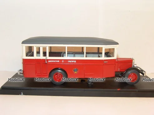 Зис-8 городской, Miniclassic 1:43