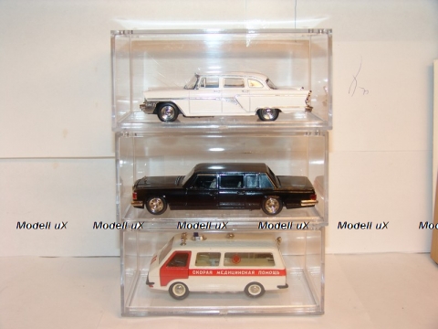 Бокс для моделей 155х80х70мм, Miniclassic 1:43