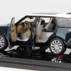 Range Rover Land Rover, SV Serenity, Green with white roof, LCD 1:43