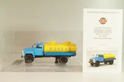 Газ-53-12 АЦПТ-3,3  "Молоко", 1988 г., голубой/желтый, 105356, DiP Models 1:43