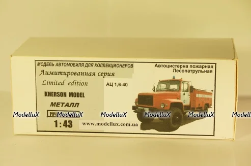 ГАЗ 33081 Садко АЦ 1,6-40 лесопатрульная Feuerwehr, Херсон Моделс 1:43