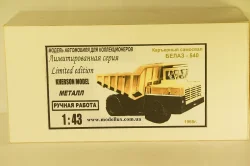 Белаз-540 карьерный самосвал, Херсон Моделс 1:43