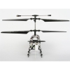 Вертолёт на Р/У "Black Shadow" GSY Revell