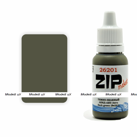 Акриловая краска Темно-зеленый. Лендлиз Англ. Dark green (BS241), арт. 26201, ZIP Maket