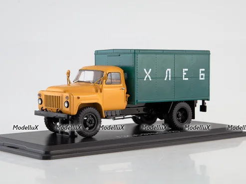 Газ-52 ГЗСА-3704 (52) поздняя облицовка радиатора, SSM1328, SSM 1:43