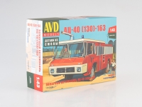 Сборная модель АЦ-40 (130)-163, 1363AVD, AVD Models 1:43