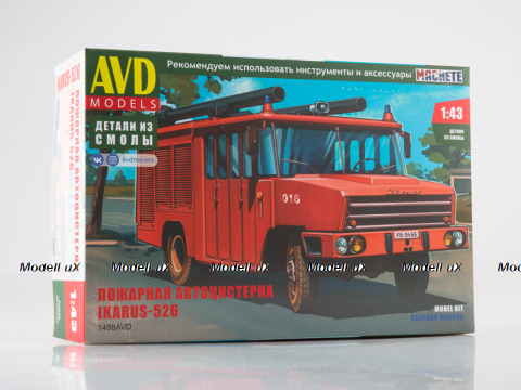 Пожарная автоцистерна Икарус-526, 1488AVD, AVD Models 1:43