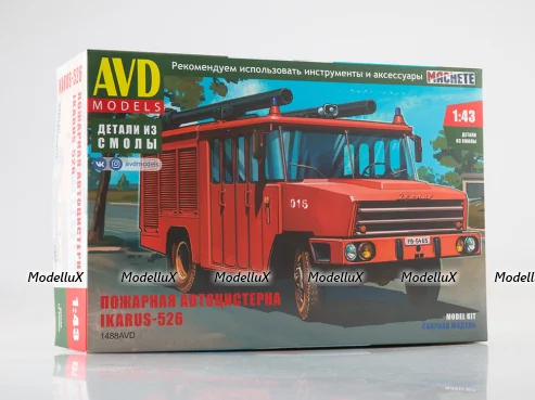 Пожарная автоцистерна Икарус-526, 1488AVD, AVD Models 1:43