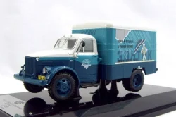 ГАЗ 51 Фургон "Зонты", 105177, DiP Models 1:43