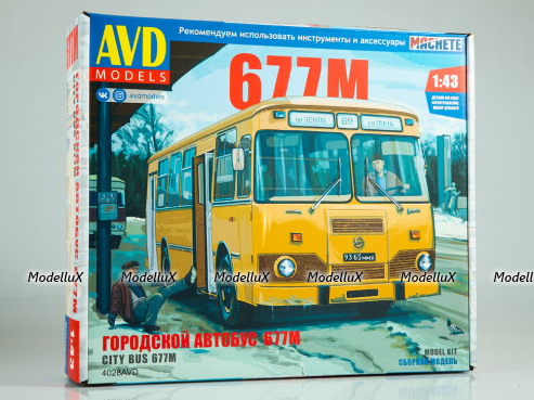 Сборная модель ЛИАЗ-677М, 4028AVD, AVD Models 1:43
