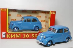 КИМ 10-50 Голубой