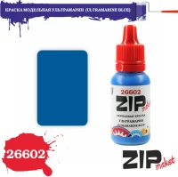 Краска модельная акриловая Ультрамарин, арт. 26602, ZIP Maket