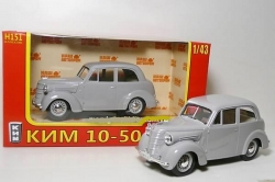 КИМ 10-50 Серый