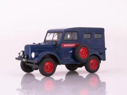 ГАЗ-69 "Милиция", Автолегенды СССР №2