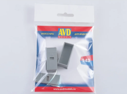 Автомат газированной воды 2 шт, AVD дополнения AVD143009202