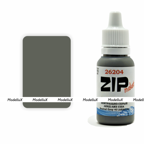 Акриловая краска Нейтрально-серый Лендлиз США Neutral grey 43 (ANA618), арт. 26204, ZIP Maket