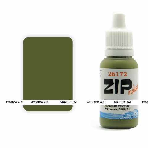 Акриловая краска Серо-зеленый темный. Вертолеты МИ, арт. 26172, ZIP Maket
