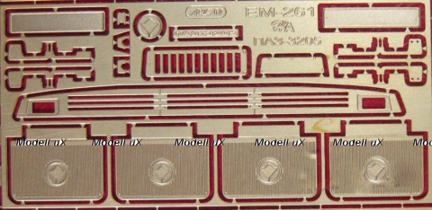 Фототравление Базовый набор ПАЗ-3205 (Modimio), EM-261, 1:43