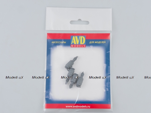 Ацетиленовый генератор, 4 шт., AVD дополнения AVD143010004.1