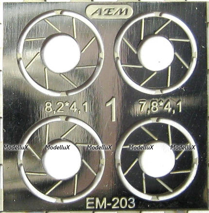 Фототравление Тормозные диски вариант 1, EM-203