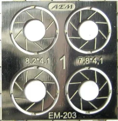 Фототравление Тормозные диски вариант 1, EM-203