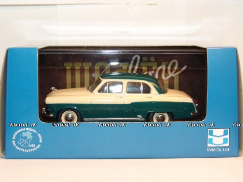 Газ 21 Д Волга 1958г. из к/ф Шофер поневоле, VVM 1:43