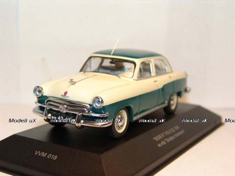 Газ 21 Д Волга 1958г. из к/ф Шофер поневоле, VVM 1:43