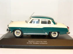 Газ 21 Д Волга 1958г. из к/ф Шофер поневоле, VVM 1:43