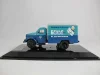МАЗ-525 самосвал, SSML005, SSM 1:43