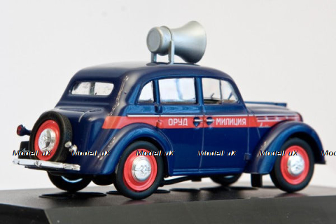 Москвич 400-420 ОРУД с журналом