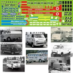 Декаль Раф 977 + Ераз 762 Вариант №2