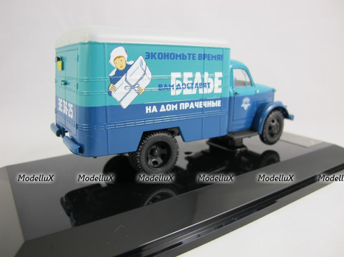 МАЗ-525 самосвал, SSML005, SSM 1:43