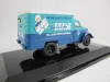 МАЗ-525 самосвал, SSML005, SSM 1:43