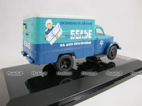 МАЗ-525 самосвал, SSML005, SSM 1:43