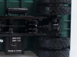 МАЗ-525 самосвал, SSML005, SSM 1:43