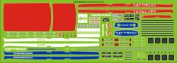 Декаль Газ 2402