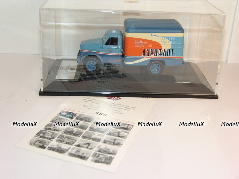 Газ 51 фургон образца 1953 г. Аэрофлот, 105107, DiP Models 1:43