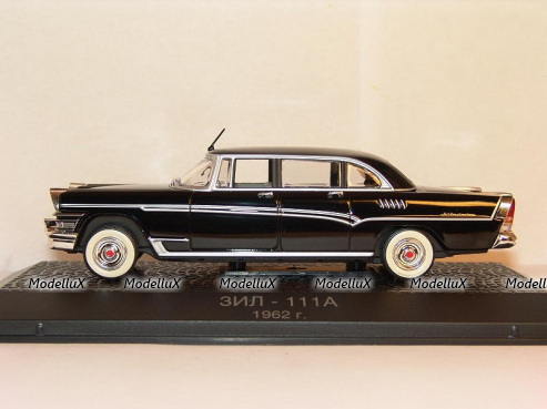 ЗИЛ 111А, VVM 1:43