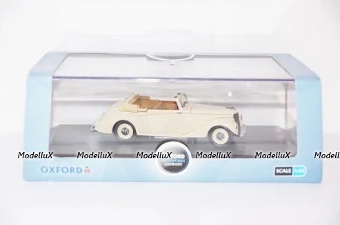 Armstrong Siddeley Hurricane 1945
