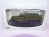 Зил 157, SSM 1:43 