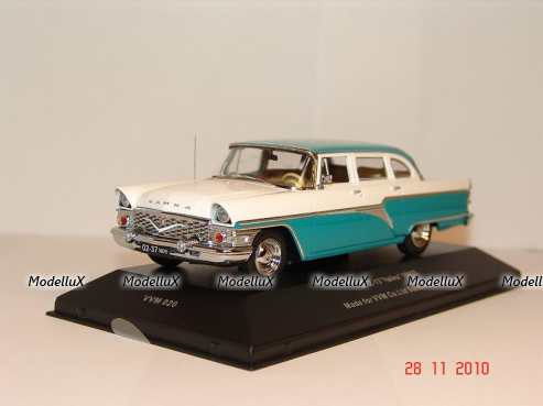 Газ 13 Чайка 1960 из к/ф Русский сувенир, VVM020