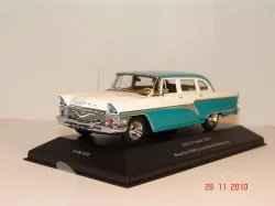 Газ 13 Чайка 1960 из к/ф Русский сувенир, VVM020