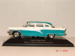 Газ 13 Чайка 1960 из к/ф Русский сувенир, VVM020