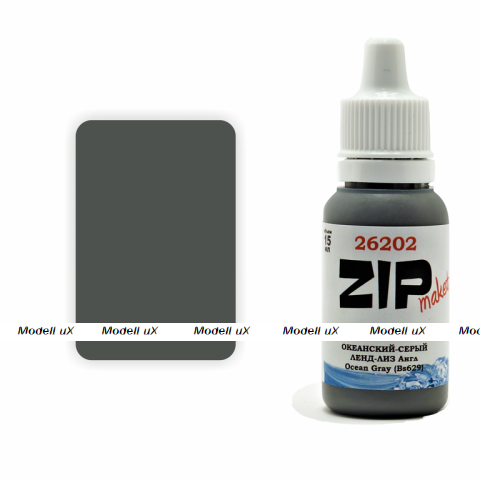 Акриловая краска Океанский-серый. Лендлиз Англ. Ocean Gray (BS6629), арт. 26202, ZIP Maket